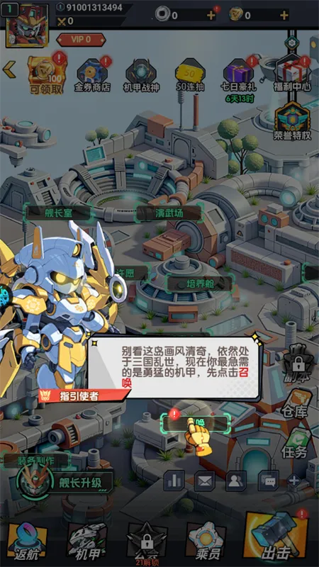 ��������2026���°汾