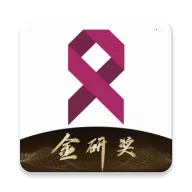 ����ҽ�������ֻ���v1.0.2 �ֻ���