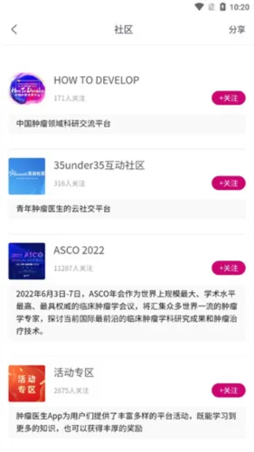 ����ҽ�������ֻ���