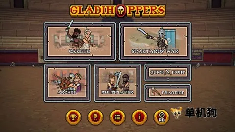 弹跳角斗士中文版 弹跳角斗士中文版