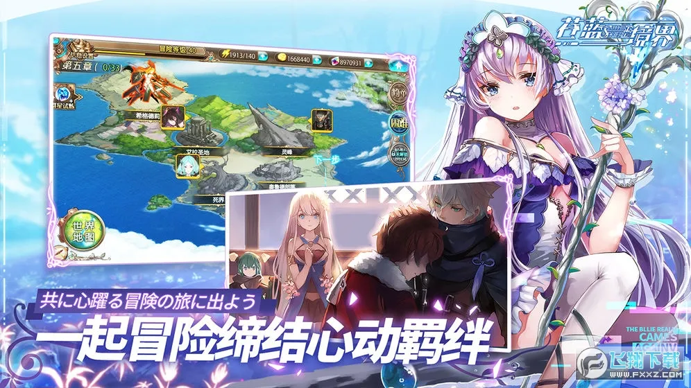 ��������2026���°汾v3.0.8 ��׿���ͼ