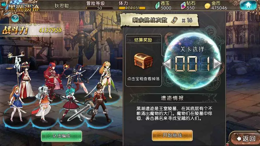 ��������2026���°汾