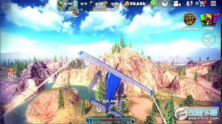 �����·MOD���ײ˵�v10.2.7 ��Ѱ��ͼ