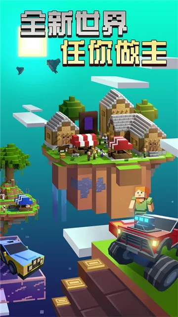 �ҵ�ũ������(ũ����Ӫ��Ϸ)