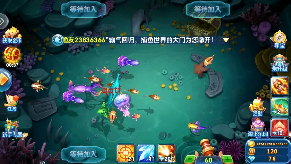 Ȥ�β���-�ֻ�ǧ��Ӯ����(������Ϸ�淨��)v3.2 �ֻ����ͼ