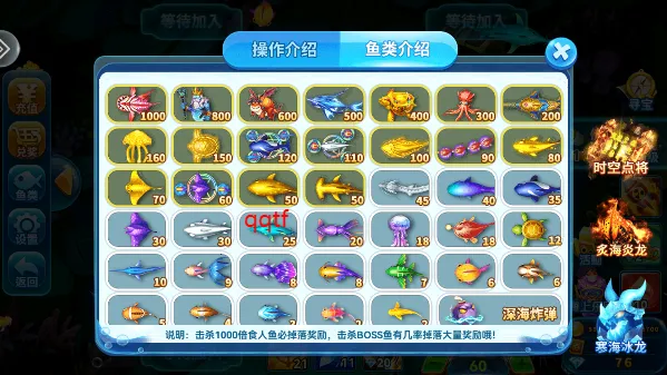 Ȥ�β���-�ֻ�ǧ��Ӯ����(������Ϸ�淨��)v3.2 �ֻ����ͼ