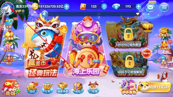 Ȥ�β���-�ֻ�ǧ��Ӯ����(������Ϸ�淨��)