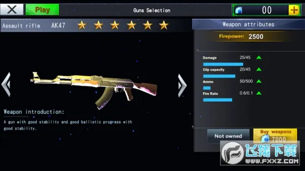 ��ʬ����ģ����MOD�˵�v13.1.1 �ֻ����ͼ