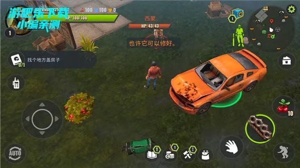 ��ʬ����ģ����MOD�˵�