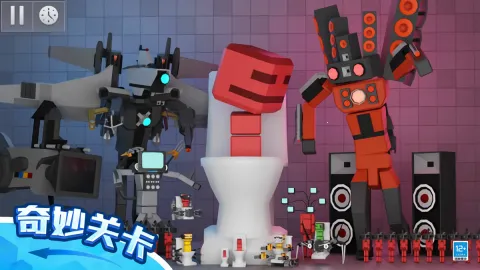 ��żɳ����԰3D2026�ٷ����°汾v1.0.2 �ٷ������ͼ