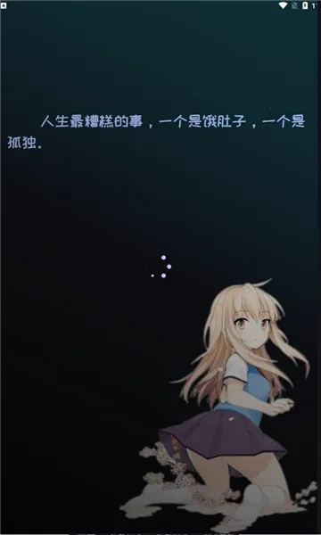 mi�����ٷ�����v2.3.8 ��׿���ͼ