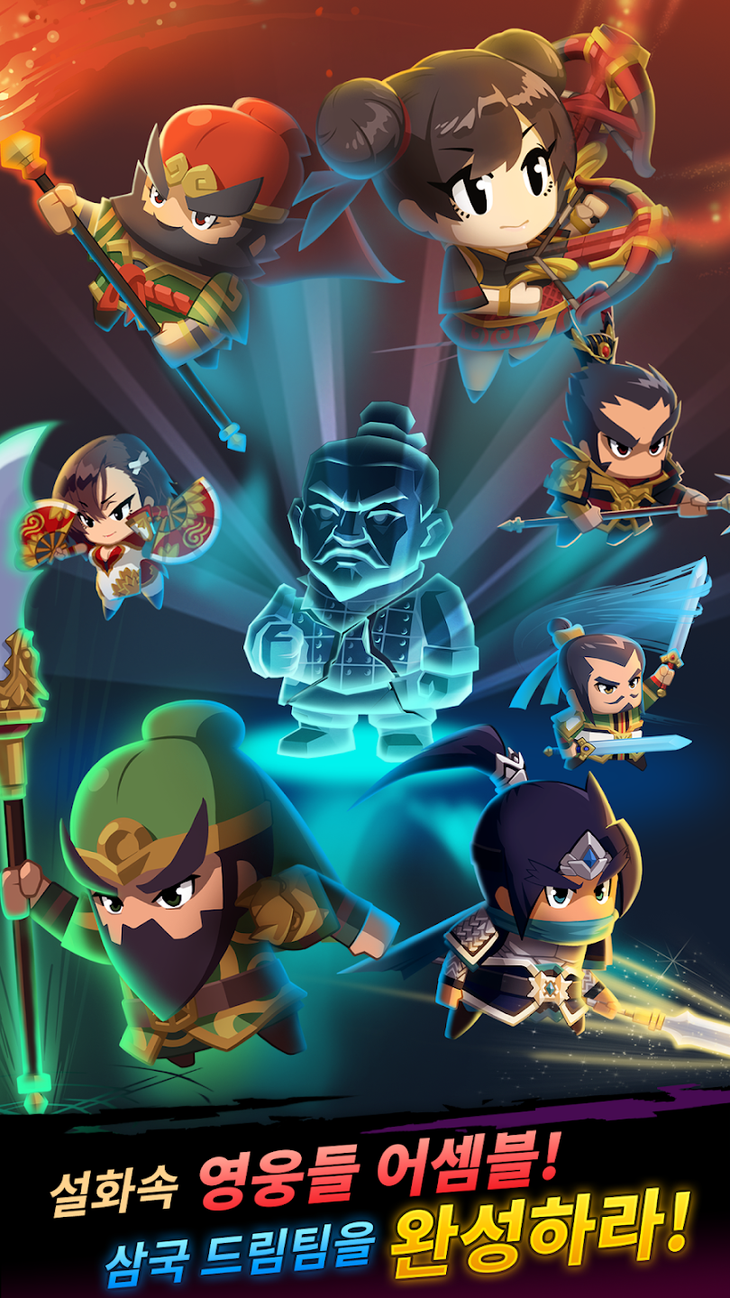 ��������ս�ƽ��v1.3.1 ��׿���ͼ