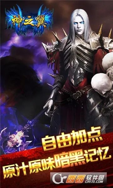 ��֮��(ħ����Ů��Ϸ)v1.0.5 ��׿���ͼ