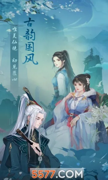 ��֮��(ħ����Ů��Ϸ)v1.0.5 ��׿���ͼ