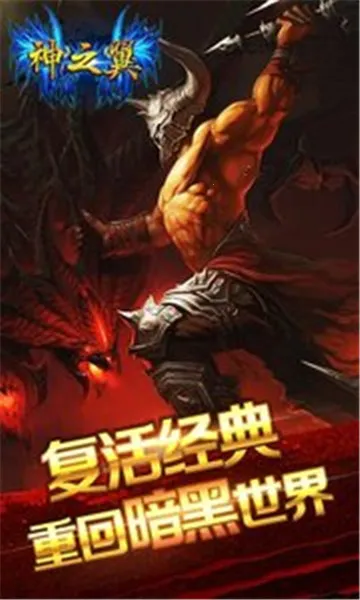 ��֮��(ħ����Ů��Ϸ)v1.0.5 ��׿���ͼ