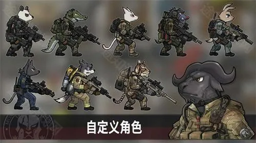 ����ս������ڹ��ƽ������