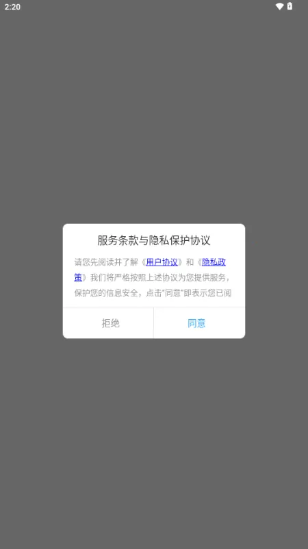 ����������������(��ѧ��������)v1.3.1 ��Ѱ��ͼ