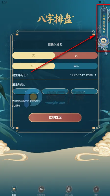 ����������������