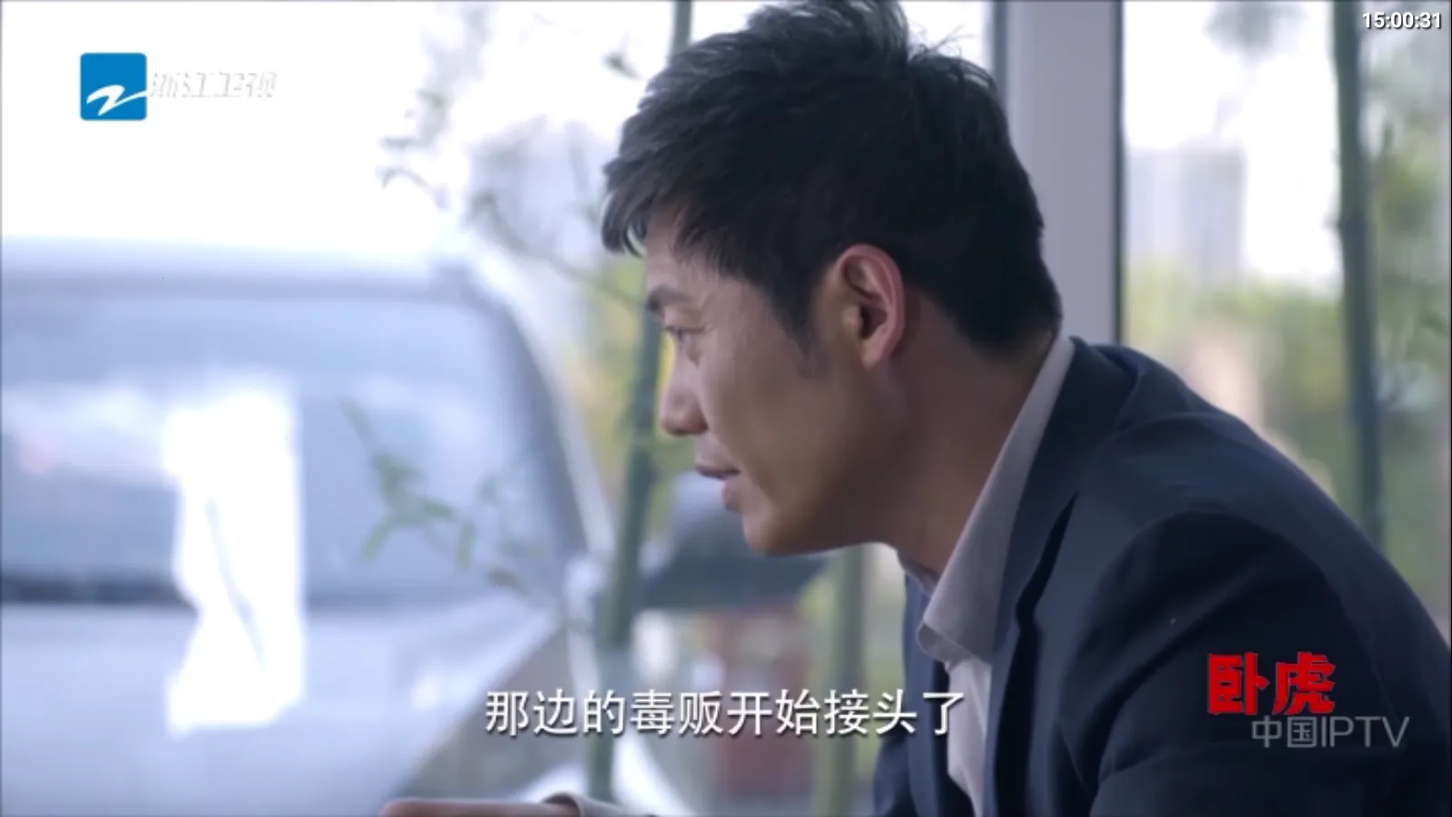 极影视界(免费追剧神器) 极影视界(免费追剧神器)