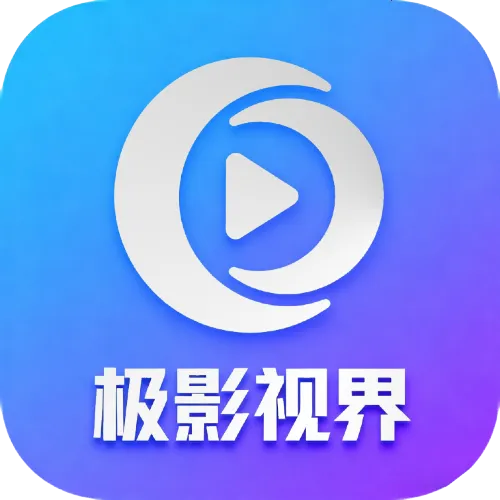 ��Ӱ�ӽ�(���׷������)v3.6.9 �ٷ�����