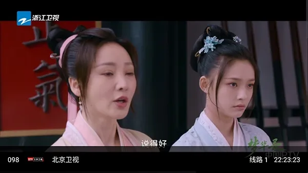 极影视界(免费追剧神器) 极影视界(免费追剧神器)