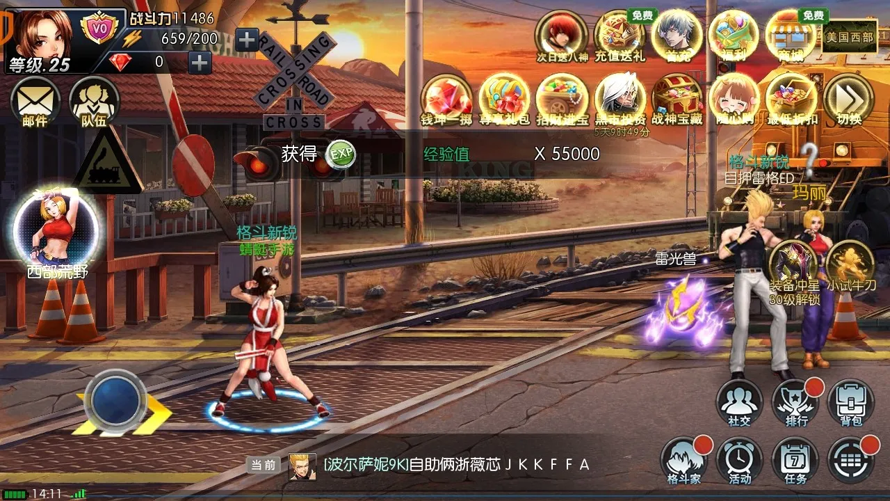 ȭ��97OL2026���ذ�װ