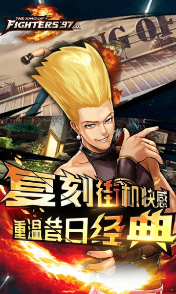 ȭ��97OL2026���ذ�װv4.9.0 �ٷ������ͼ