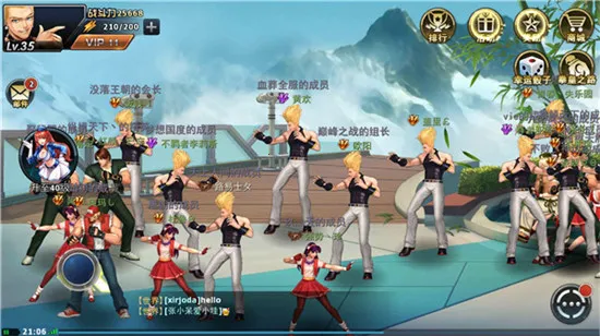 ȭ��97OL2026���ذ�װ