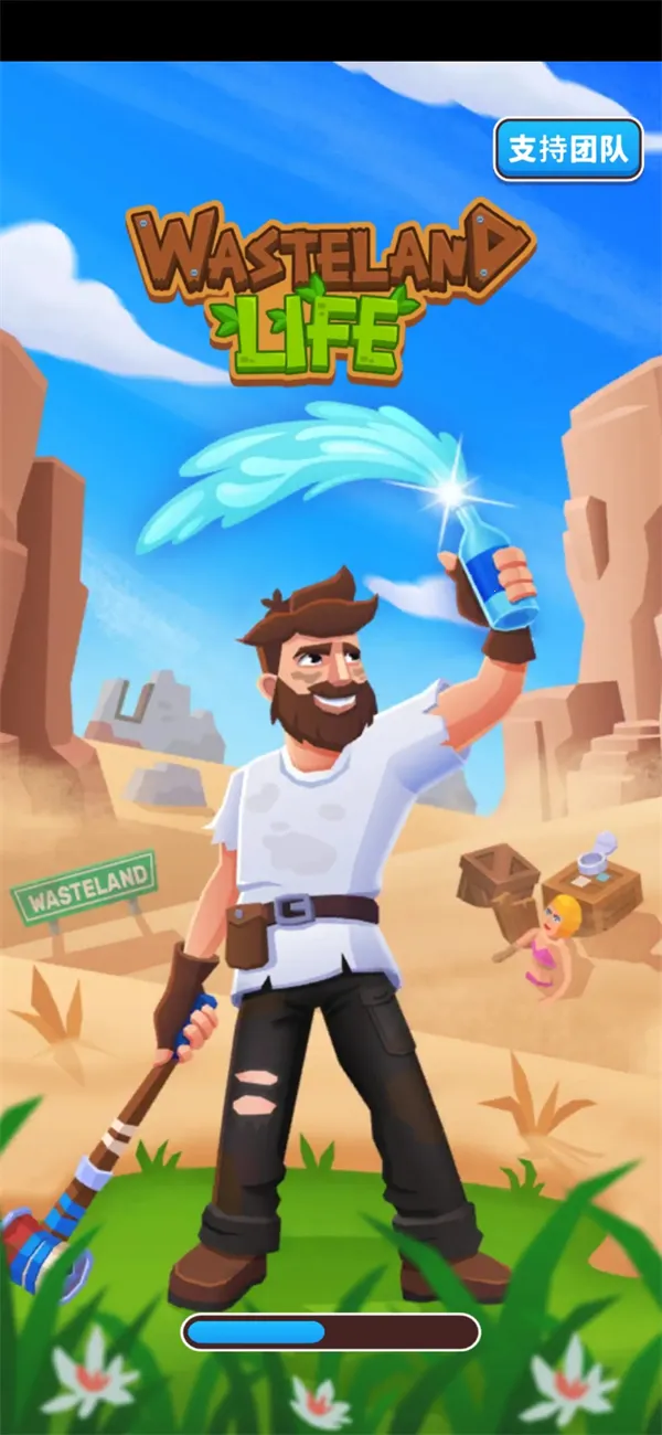 ��ԭ�����ƽ��