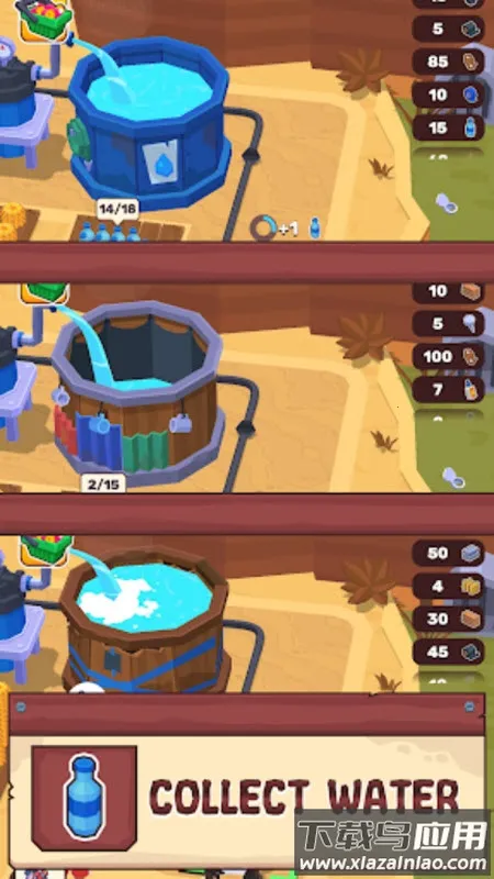 ��ԭ�����ƽ��v2.8.2 �ٷ������ͼ