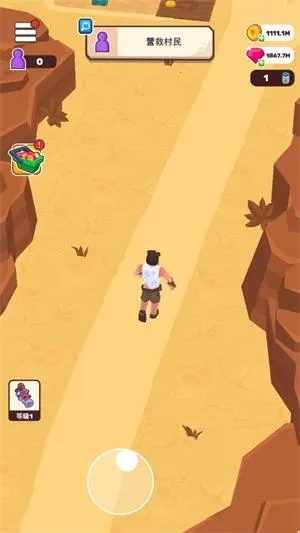 ��ԭ�����ƽ��