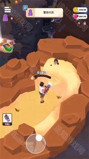 ��ԭ�����ƽ��