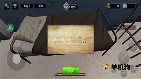 Խ��ģ����3dФ��˵ĳ���v1.0.7 ��׿���ͼ