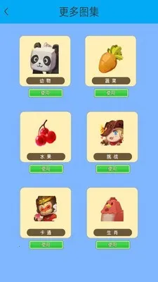 С�����滭��2026�ٷ����°汾v2.5.2 �ֻ����ͼ