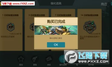 ٪�޼�ĩ�������ƽ�����޽�����޲���v2.7.5 �ٷ������ͼ