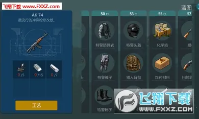 ٪�޼�ĩ�������ƽ�����޽�����޲���v2.7.5 �ٷ������ͼ