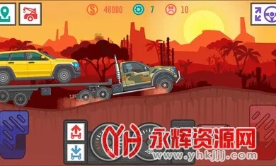 ��ѿ���˾��2�����ƽ������v4.5 ��Ѱ��ͼ