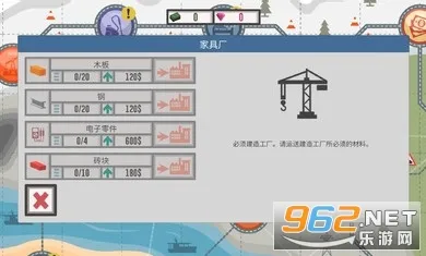 ��ѿ���˾��2�����ƽ������v4.5 ��Ѱ��ͼ