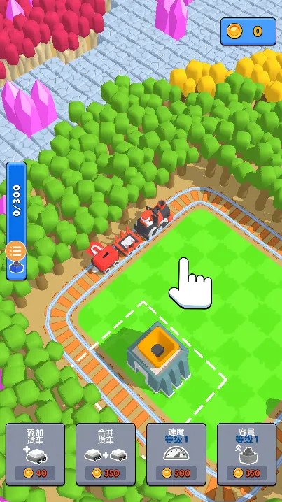 �𳵿󹤲˵���v2.0.3 ��׿���ͼ