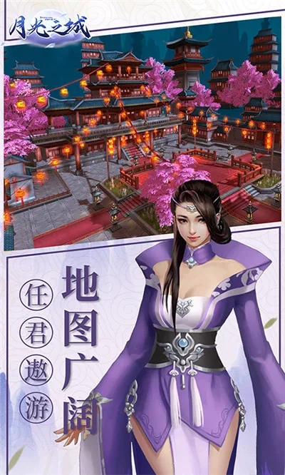 �¹�֮��(��������ð������)v1.0.0 �ֻ����ͼ