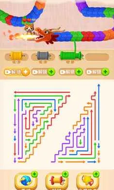 ��ͷ����ѹ2026�ٷ�����v1.0 ��Ѱ��ͼ