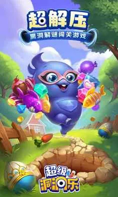 ���������������ֻ���v1.5.0 ��Ѱ��ͼ