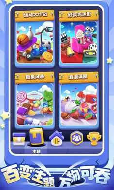 ���������������ֻ���v1.5.0 ��Ѱ��ͼ