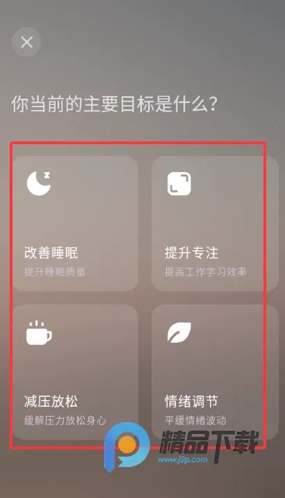 ��ʫXmuse�Ի�ڤ��2026�ٷ����°汾V3.0.0 ��Ѱ��ͼ