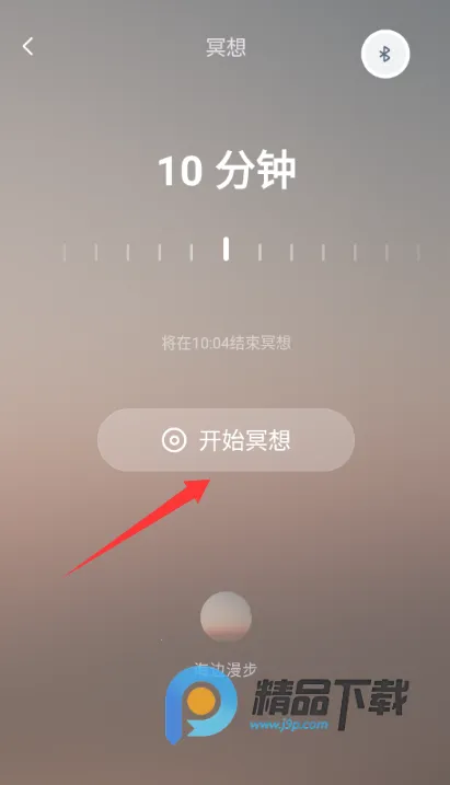 ��ʫXmuse�Ի�ڤ��2026�ٷ����°汾V3.0.0 ��Ѱ��ͼ