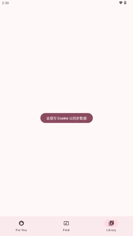 ÷������2026�ٷ����°汾v1.51 �ֻ����ͼ