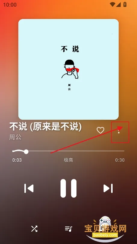 ÷������2026�ٷ����°汾