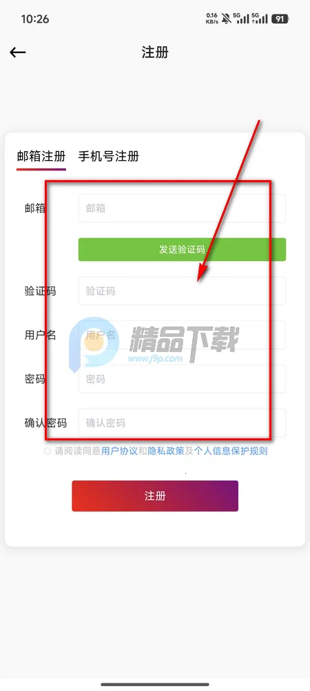 Hi咖咪(数字人聊天软件) Hi咖咪(数字人聊天软件)