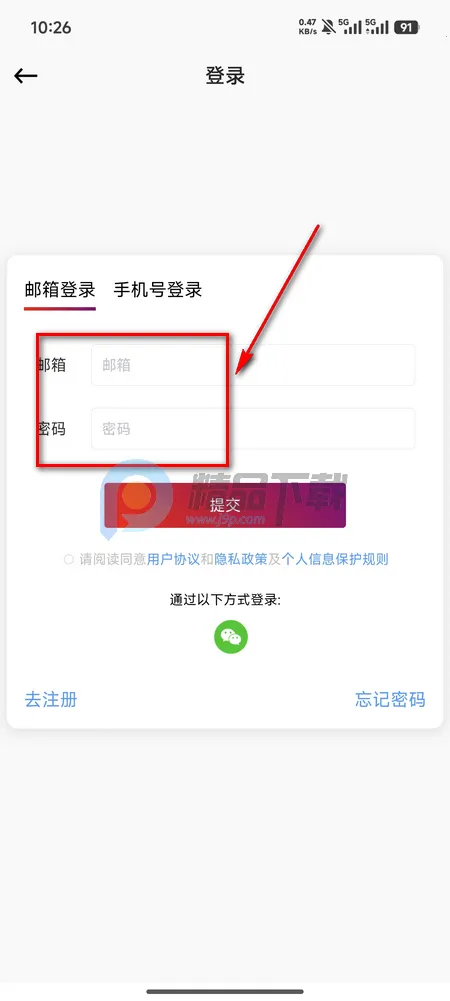 Hi咖咪(数字人聊天软件) Hi咖咪(数字人聊天软件)