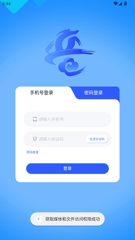 ��������(�������ƽ̨)v1.0 ��Ѱ��ͼ